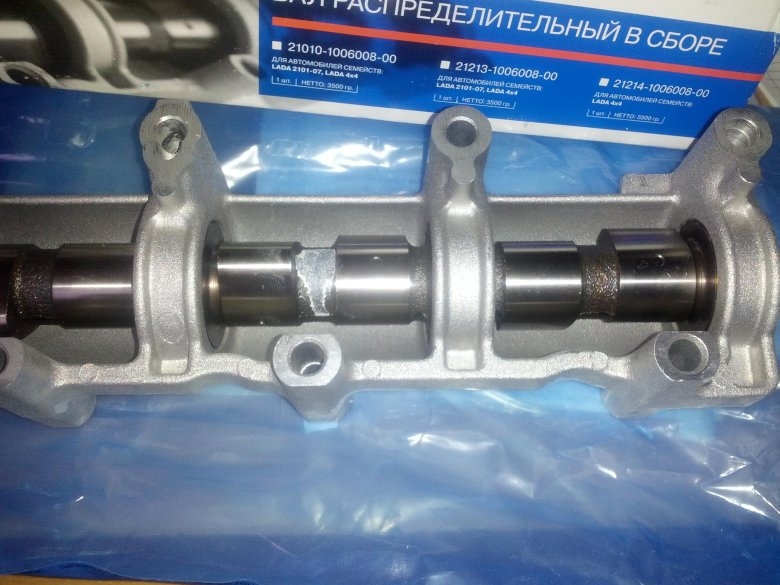 Распредвал ВАЗ 21214