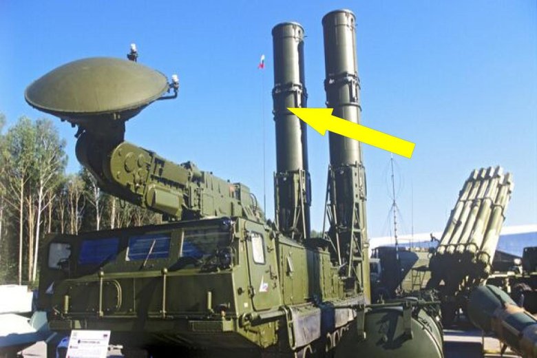 ЗРС С-500 Прометей