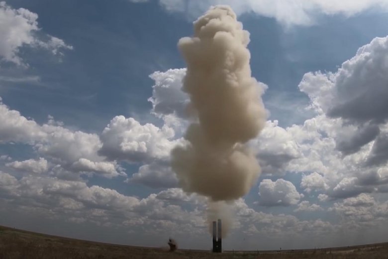 С-500 Прометей