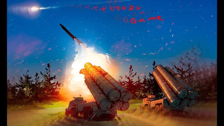 Комплекс с 500 Прометей