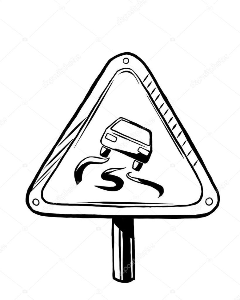 Дорожные знаки