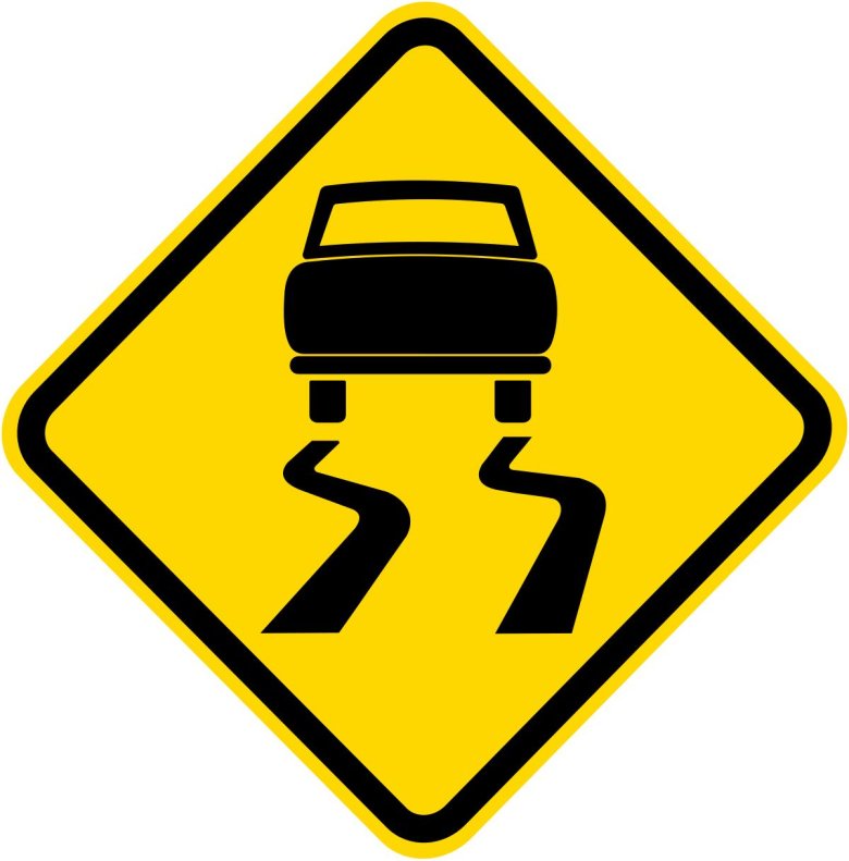 Внутри автомобиля