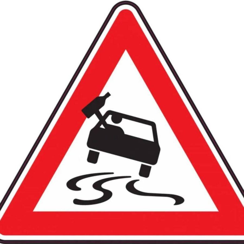 Внутри автомобиля