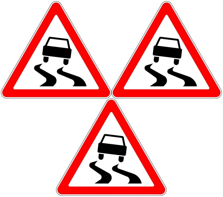 Наклейки - дорожные знаки