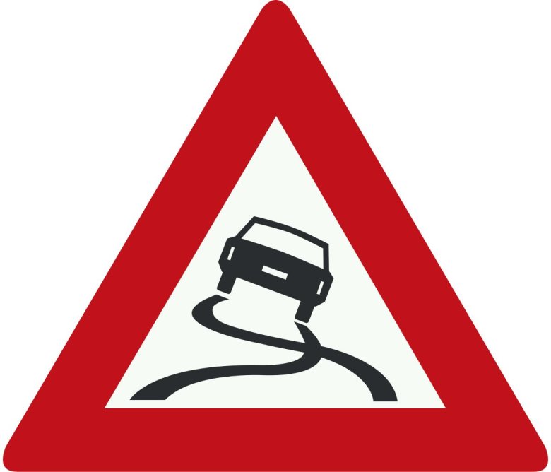 Скользкая дорога