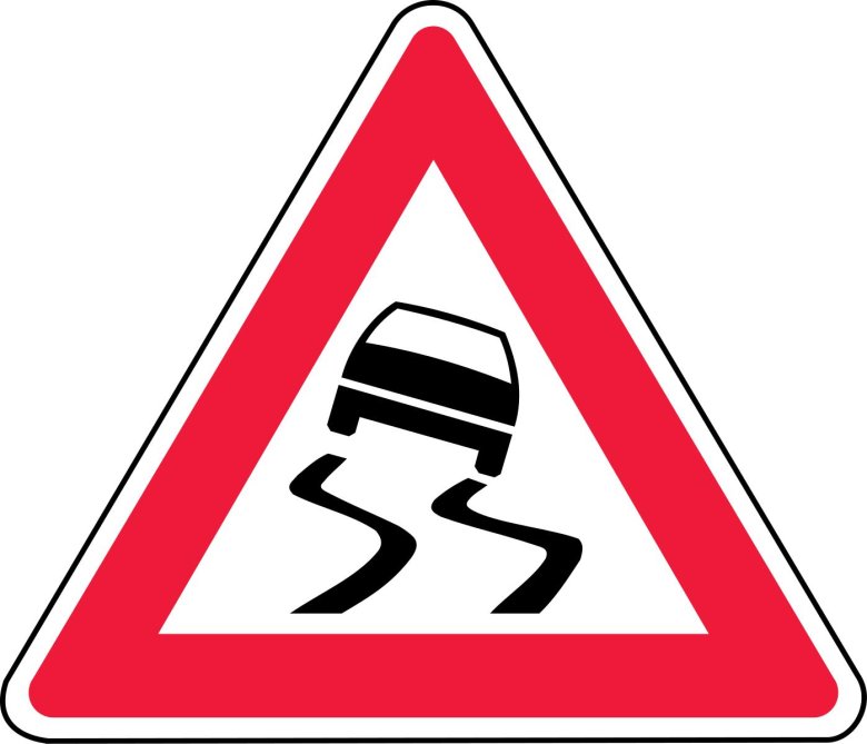 Знак скользкая дорога