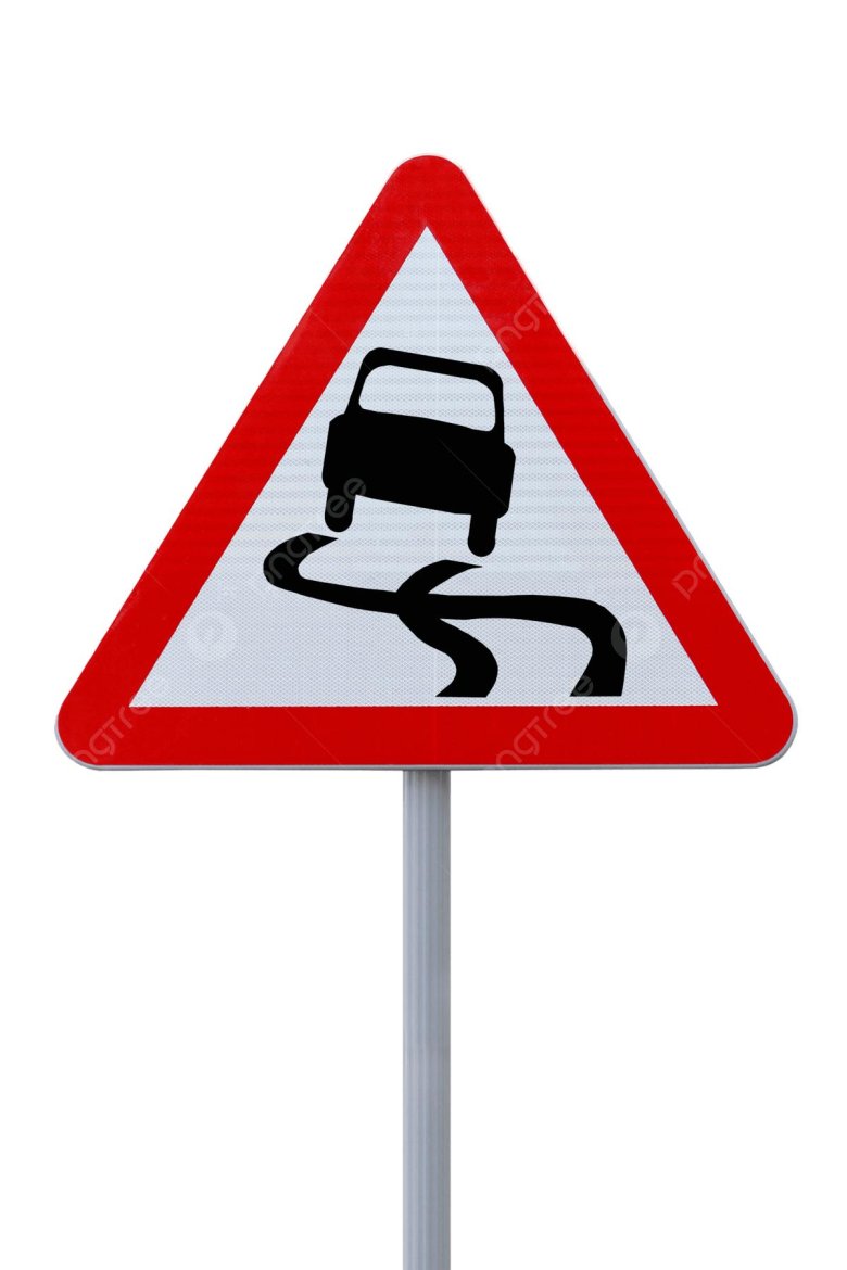 Клипарт картинка для оформления скользкая дорога