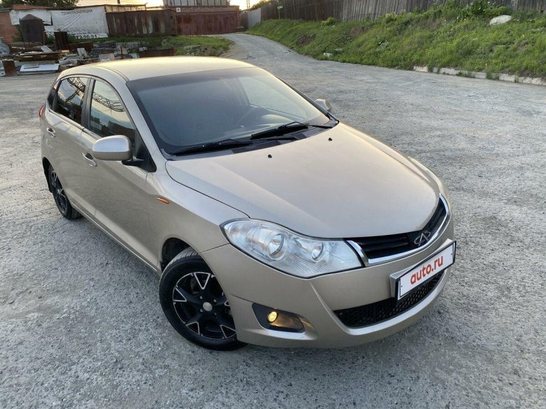 Chery bonus (a13)
