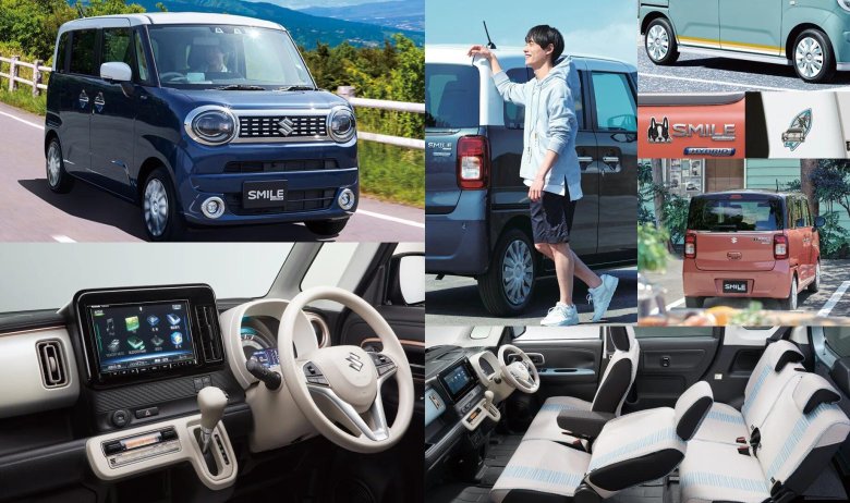 Suzuki Wagon r smile