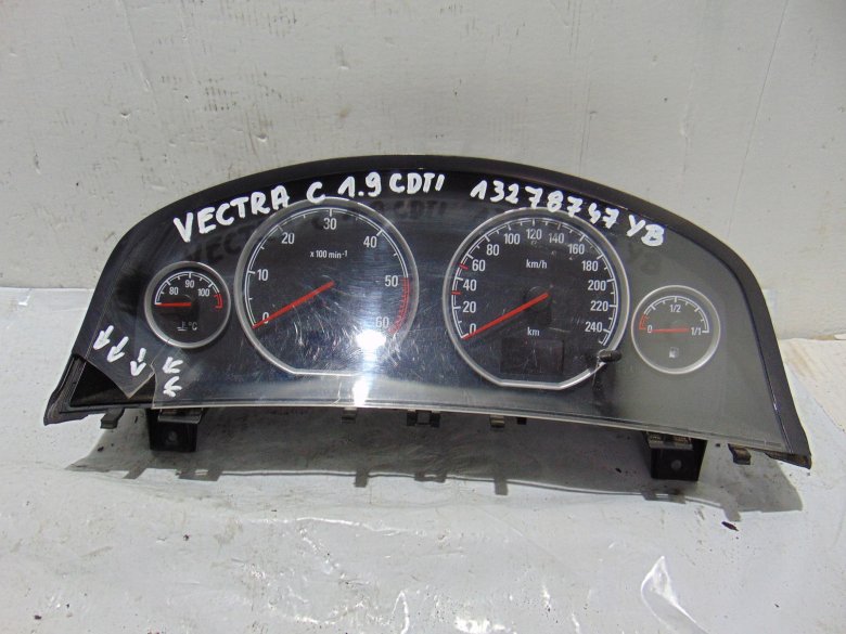 Часы Вектра Опель наручные