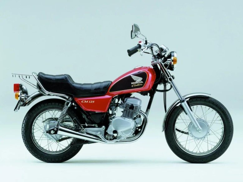 Honda cm125 Custom