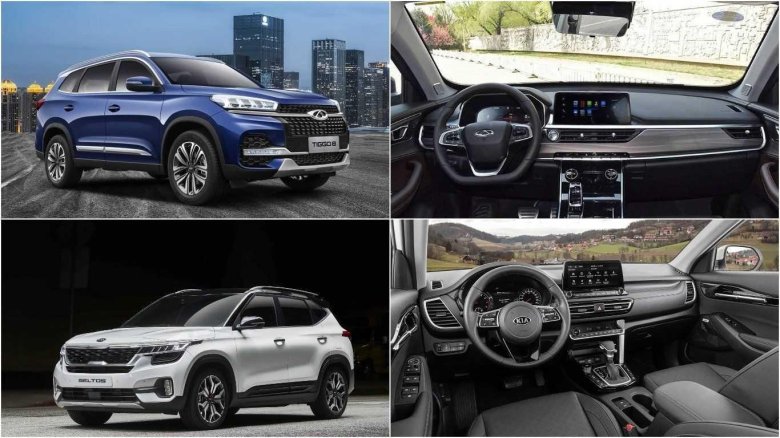 Chery Tiggo 4 2019