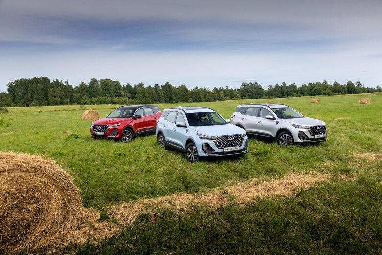 Автомобиль