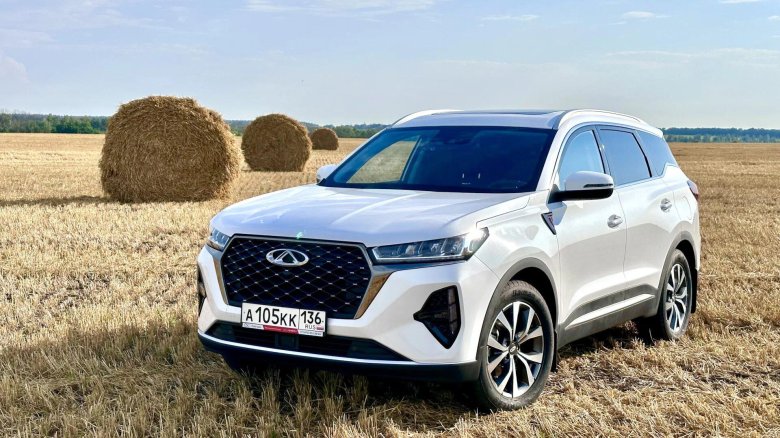 Chery Tiggo 7 Pro Max