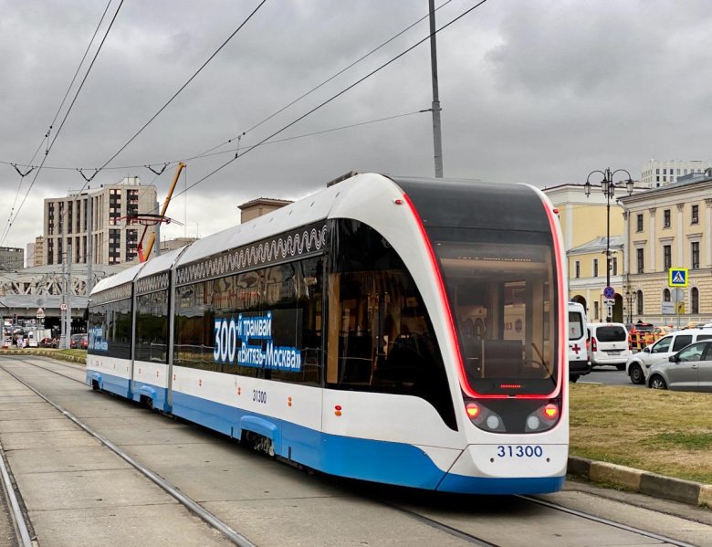 Трамвай Витязь м 2022