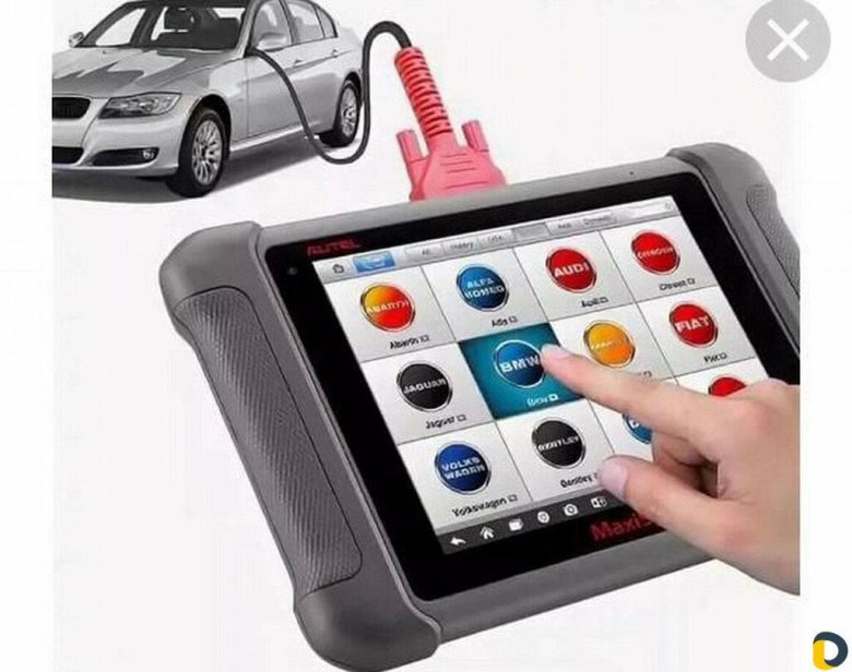 Компьютерная диагностика