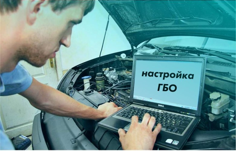 Автодиагностика автомобиля