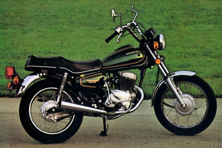 Honda cm250t 1986