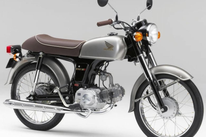 Honda Benly 50
