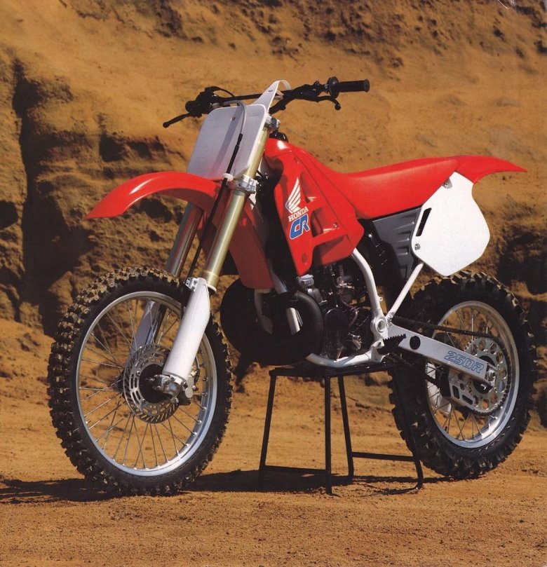 Honda cr250r