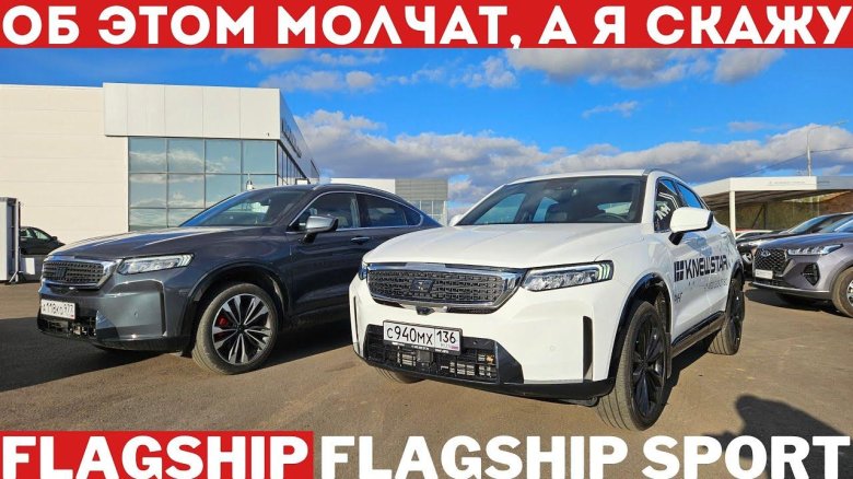 Toyota camry solara ii