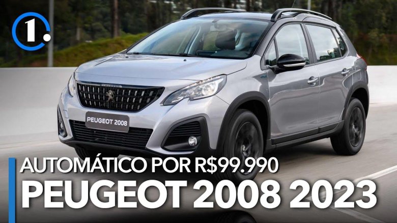 Peugeot 2008 2023