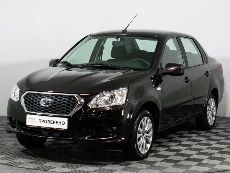 Дустун Ондо