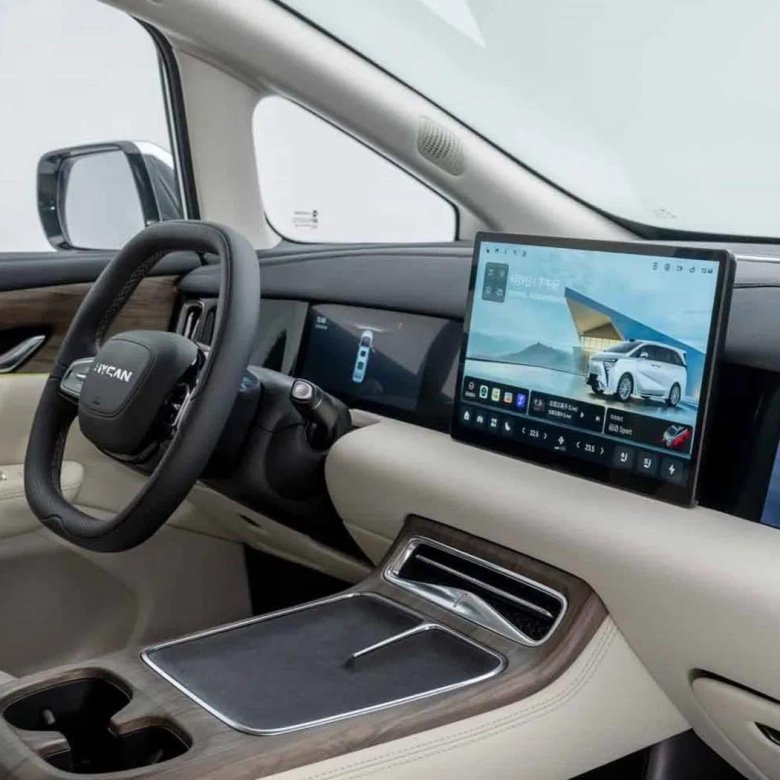 Автомобиль