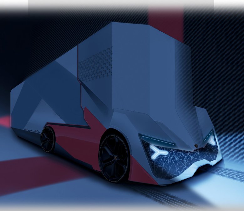 Ламборгини трак