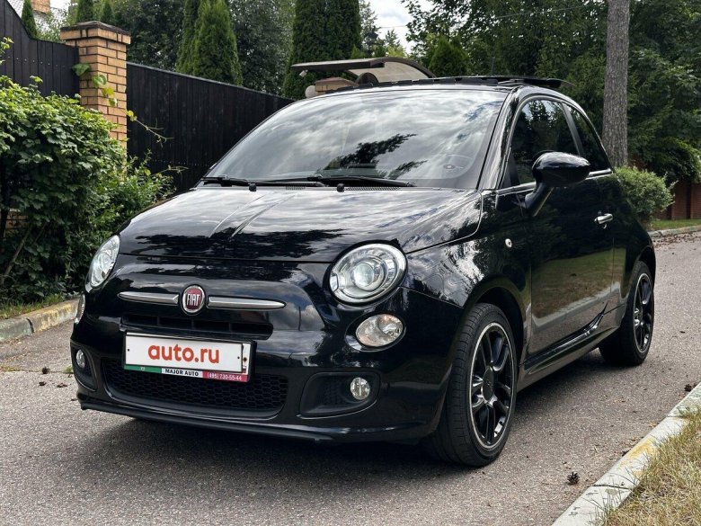 Fiat 500 ii