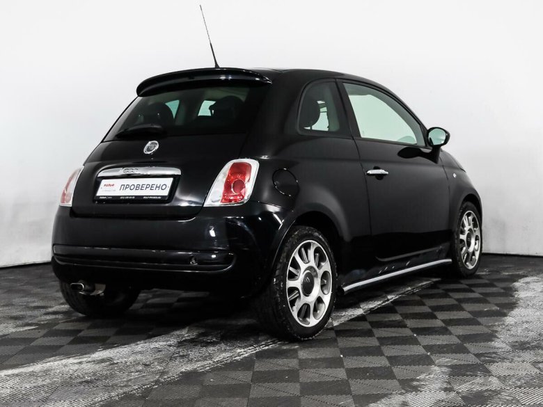 Fiat 500 ii