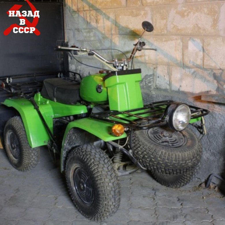 Электроника