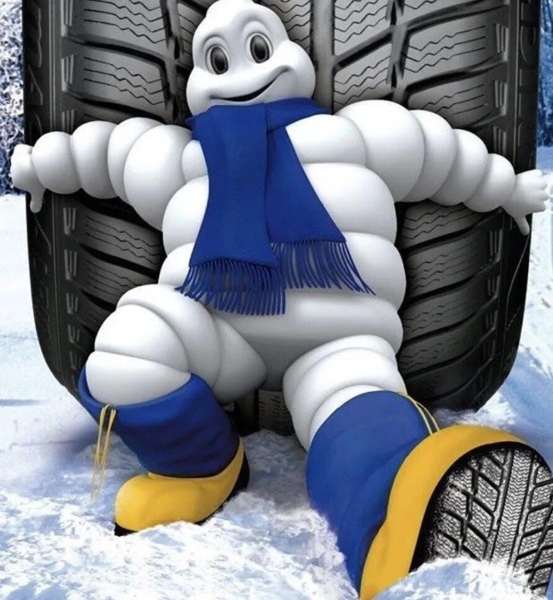 Бибендум Мишлен