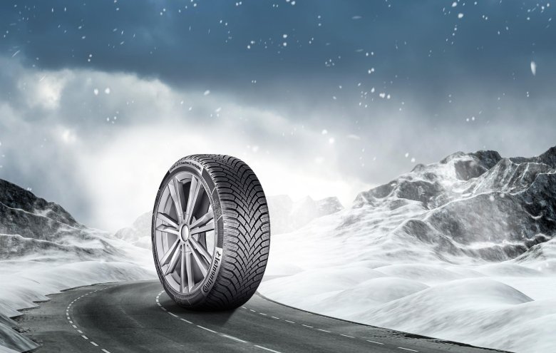 Зимние шины