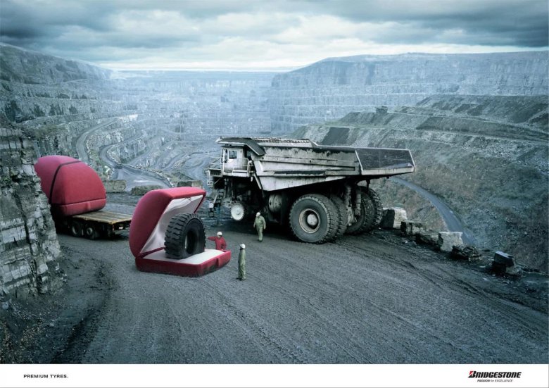 Карьерные машины