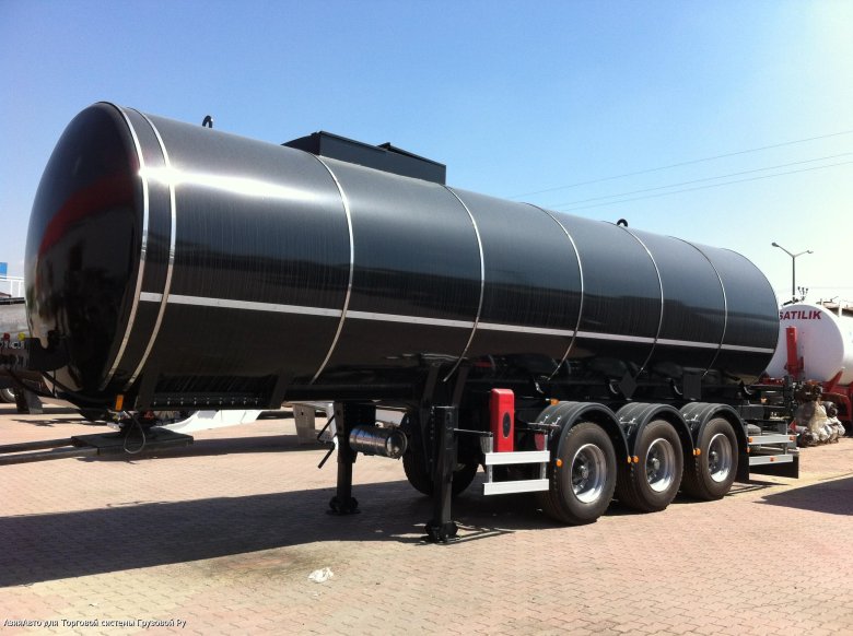 Прицеп Ali Riza Usta