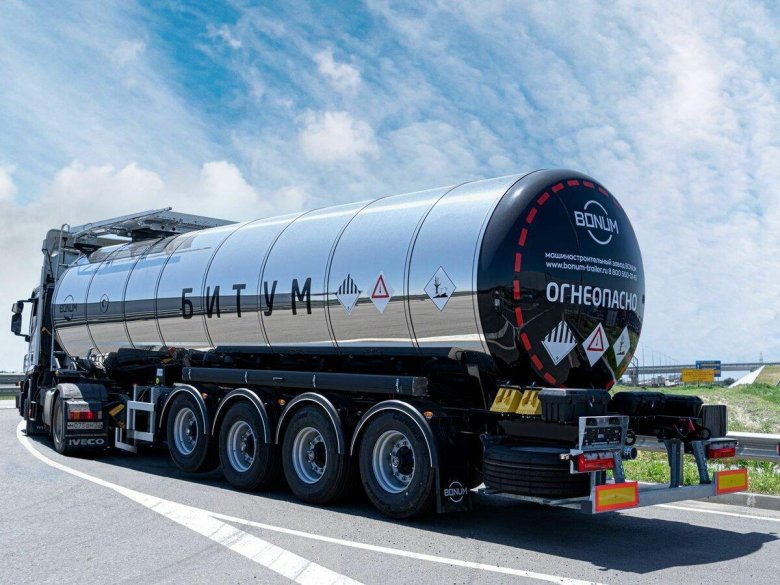 Бонум полуприцепы