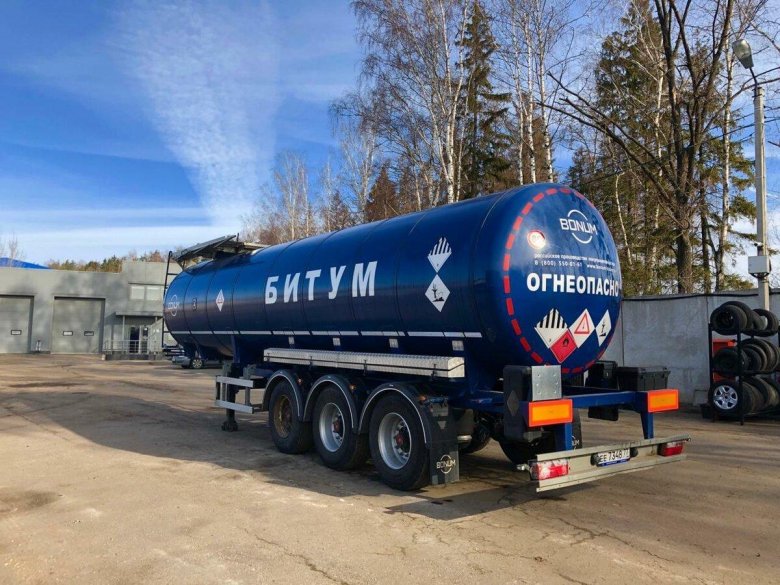 L4bn цистерна