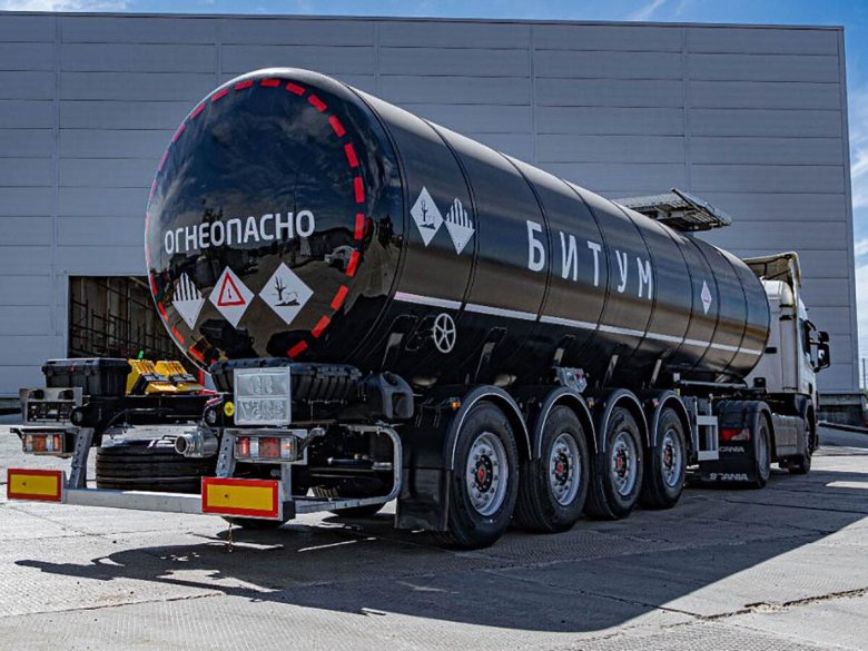 Полуприцеп цистерна Бонум