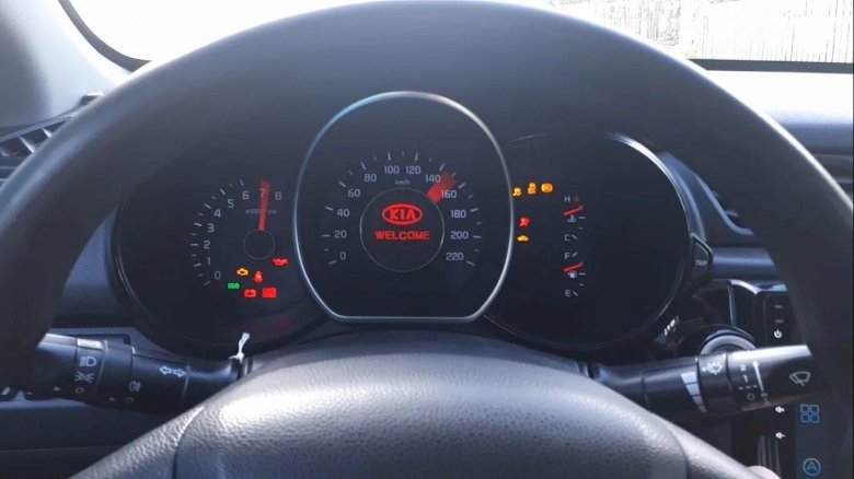 Приборка supervision Kia Rio 3