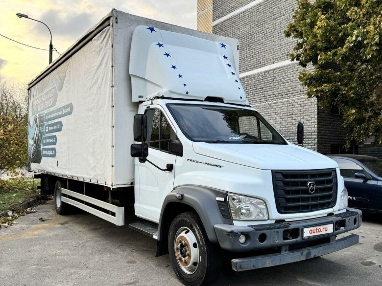 Газ газон next