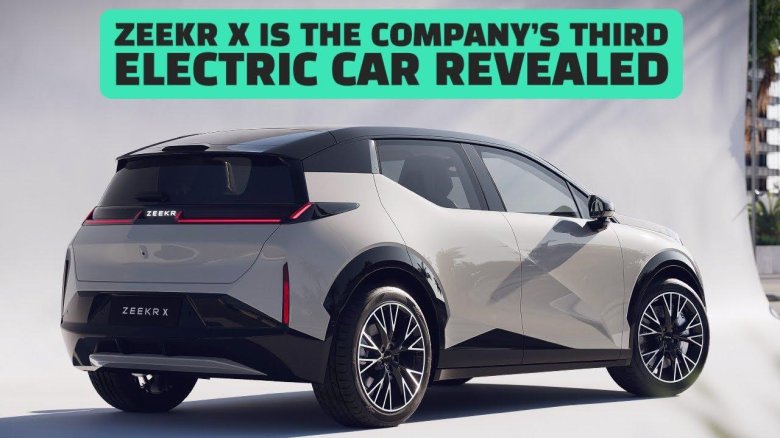 Электрокар zeekr 001