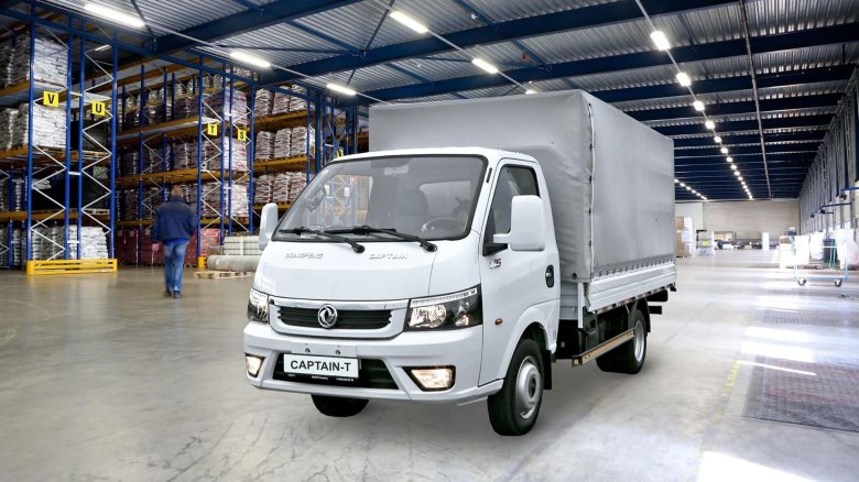 Dongfeng автосалон