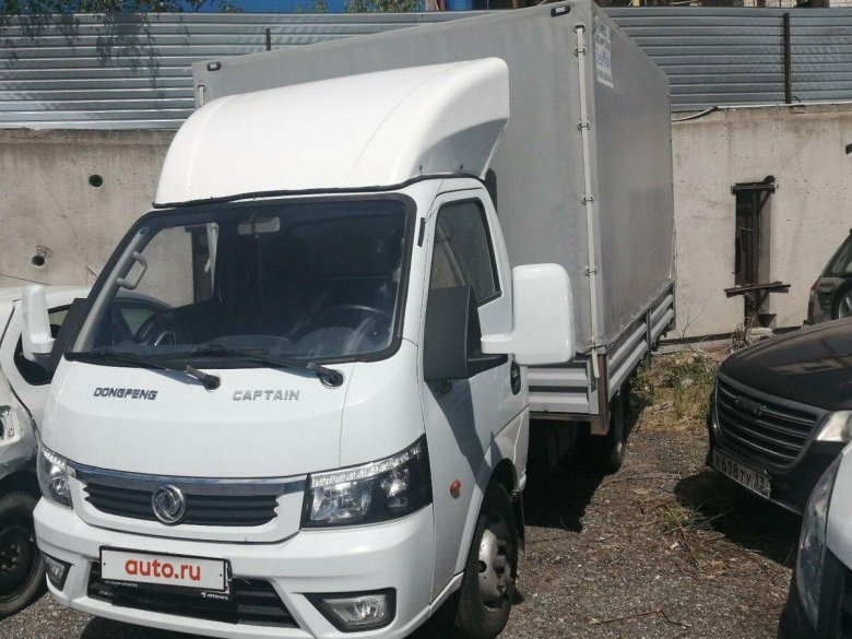 Автомобиль