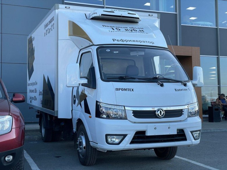 Автомобиль