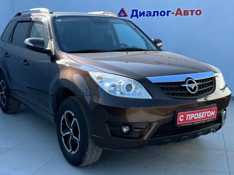 Автомобиль