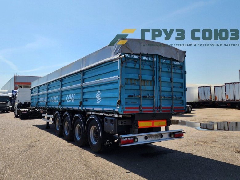 Промышленность