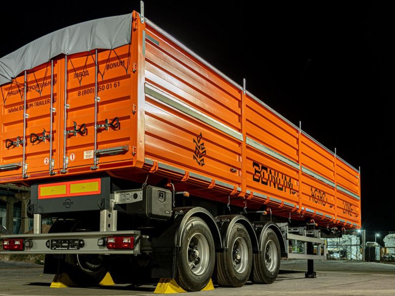 Полуприцеп зерновоз Бонум