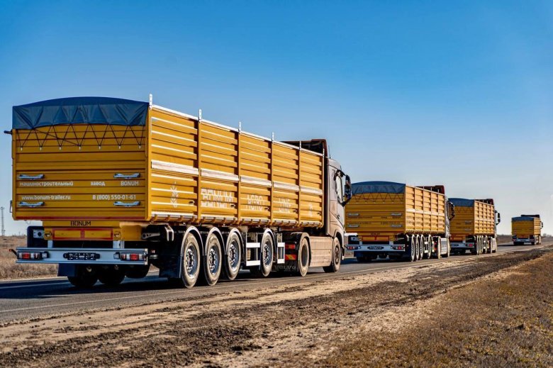 Полуприцеп зерновоз Бонум