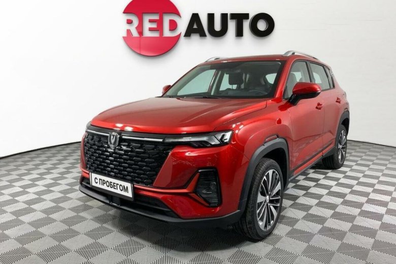 Чанган красный